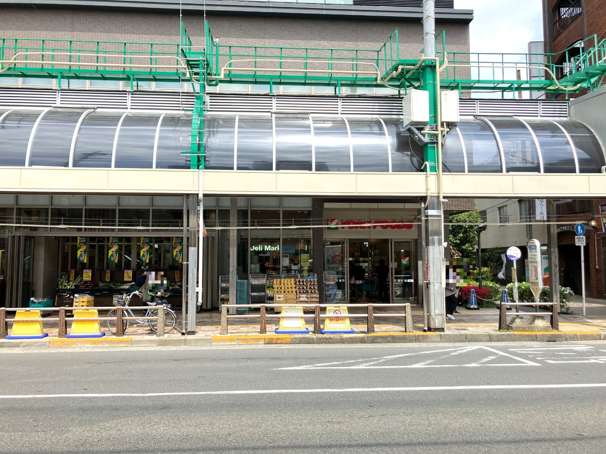 ヨークフーズ千住店
